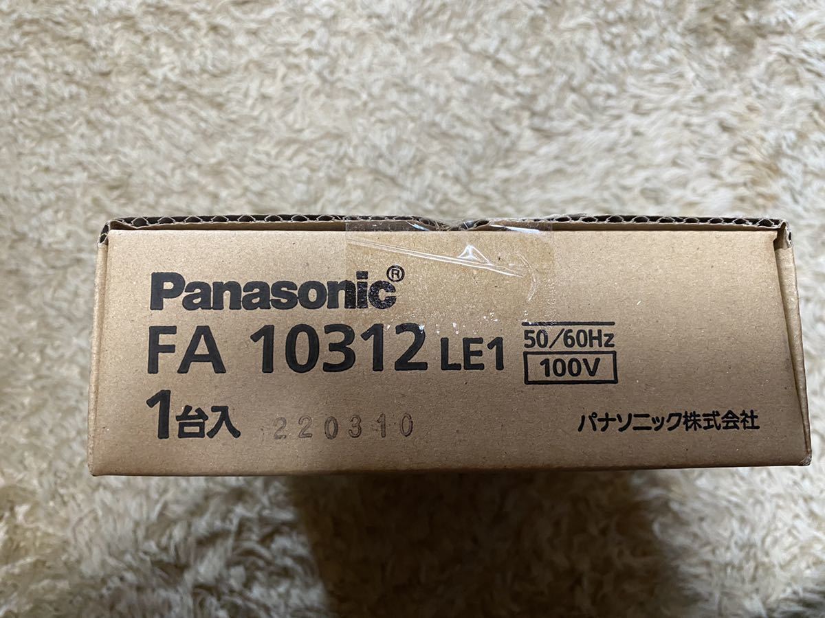 パナソニック 誘導灯 FA10312LE1 防災 Panasonic新品 照明器具 本体