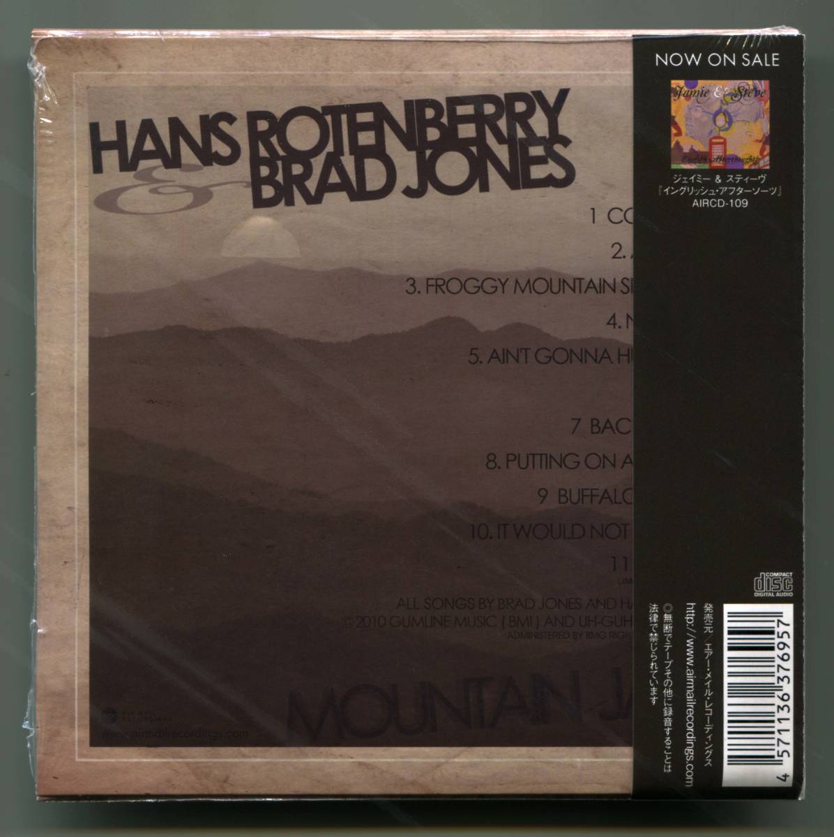 ☆送料込/未開封/ ブラッド・ジョーンズ&ハンス・ロッテンベリー　HANS ROTENBERRY & BRAD JONES / Mountain Jack / 紙ジャケット仕様_画像2