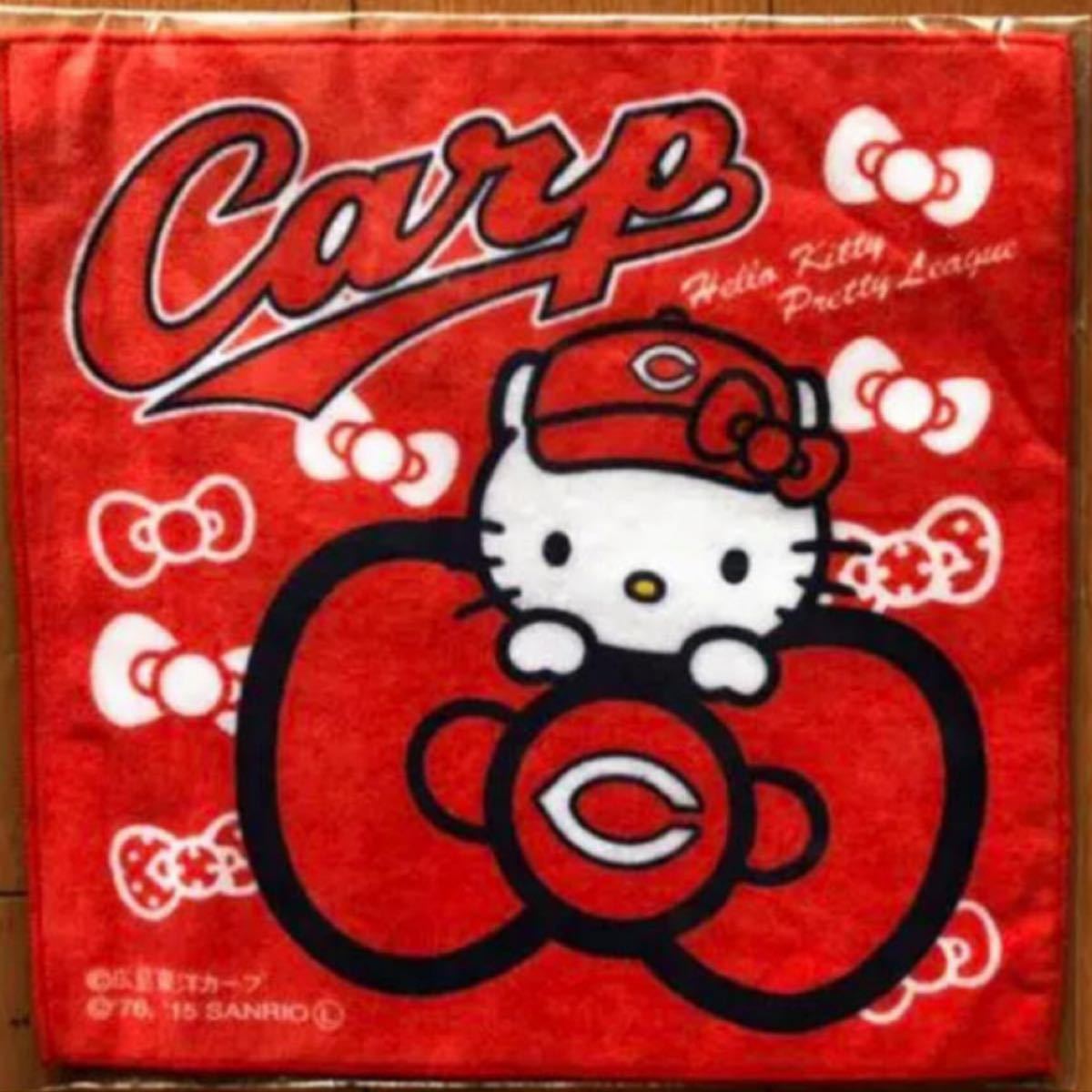 カープ×キティハンドタオル|Yahoo!フリマ(旧PayPayフリマ) カープ×キティハンドタオル|Yahoo!フリマ(旧PayPayフリマ)