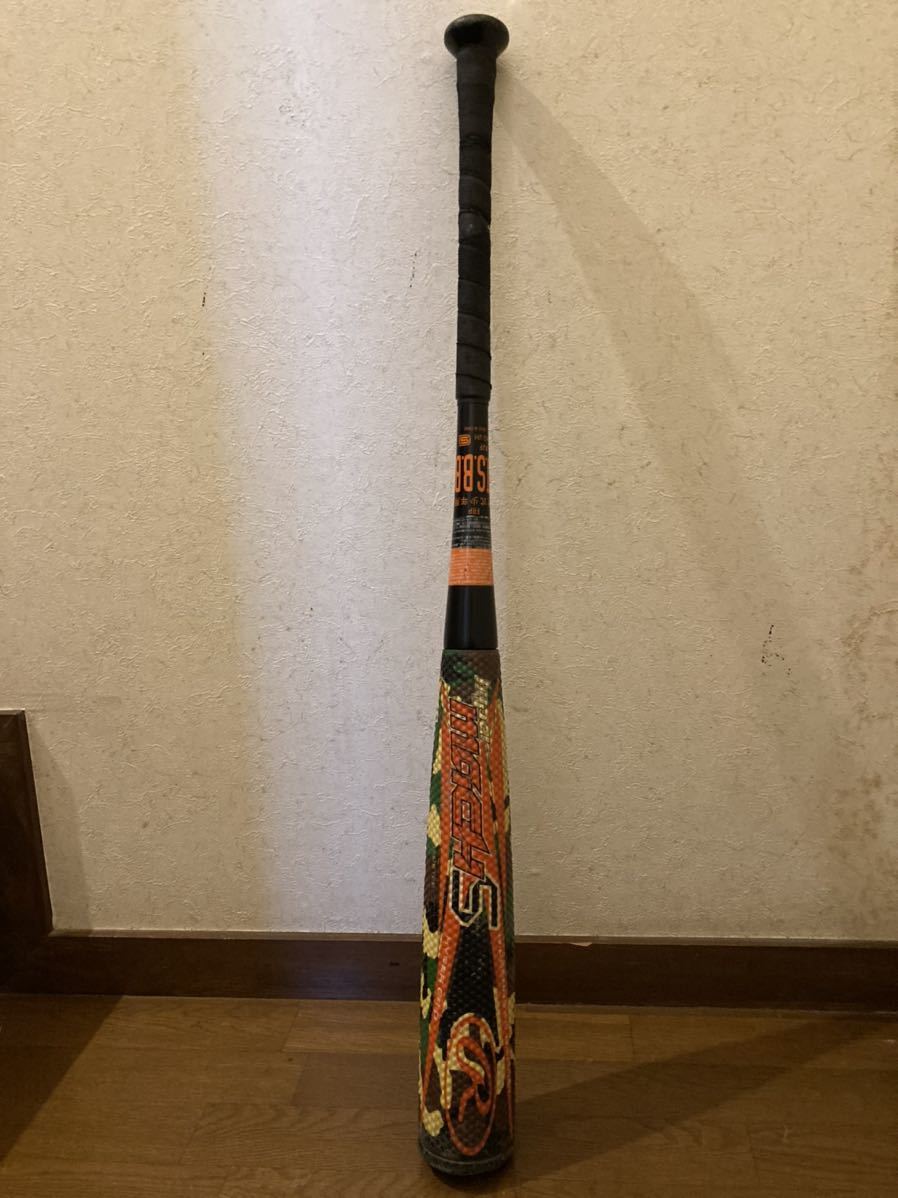 ローリングス ハイパーマッハS 80cm 550g 規制前の凸凹 少年軟式
