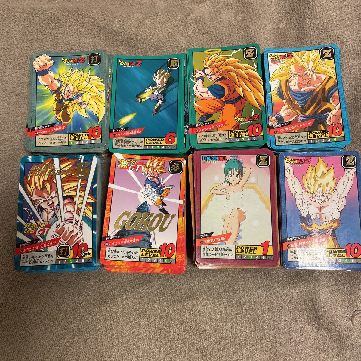 ドラゴンボールカードダス スーパーバトル ノーマルカードまとめ売り