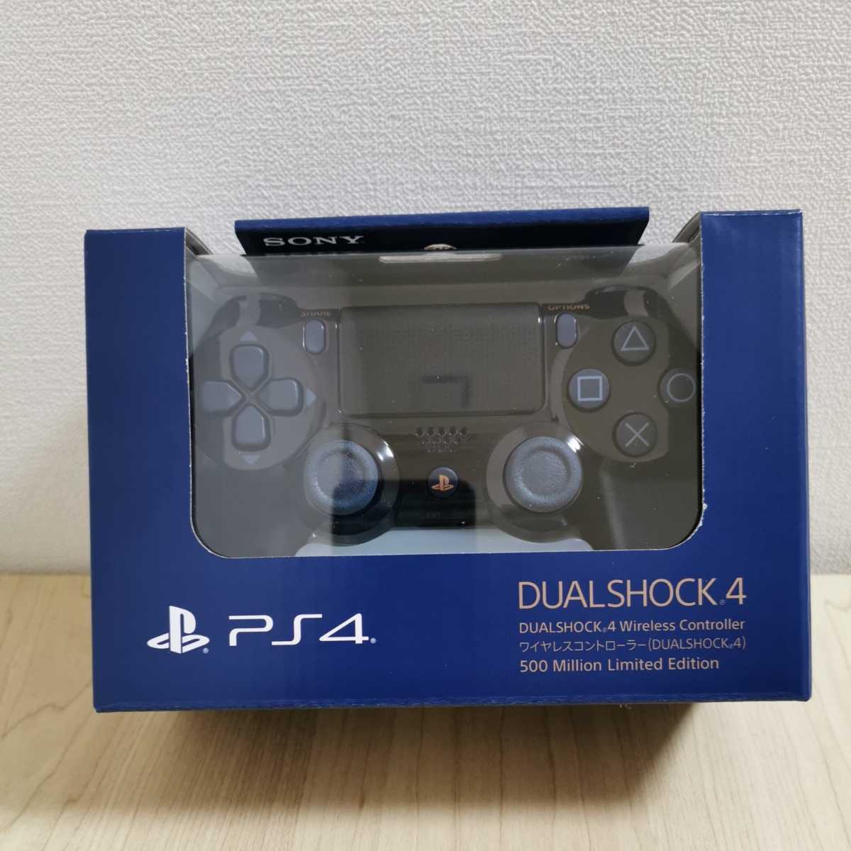 希少品 PS4 ワイヤレスコントローラー(DUALSHOCK4) 500 Million