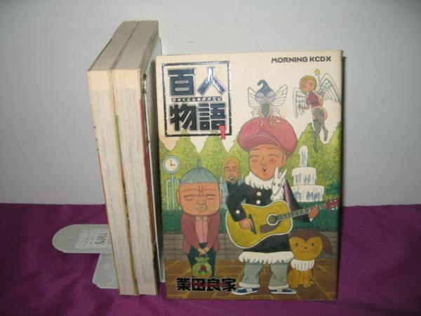 item_image_2