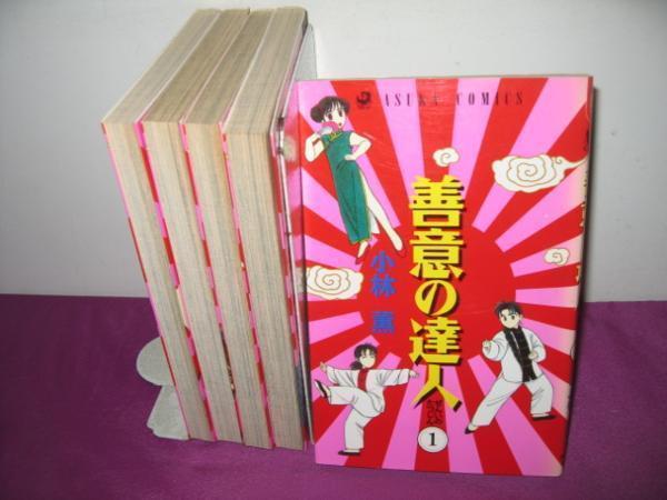 item_image_2