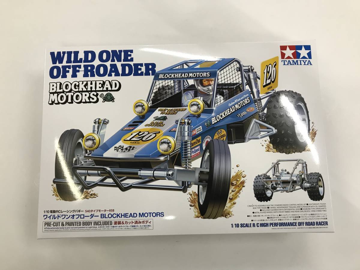 タミヤ 1/10 ワイルドワンオフローダー blockhead motors | patisserie