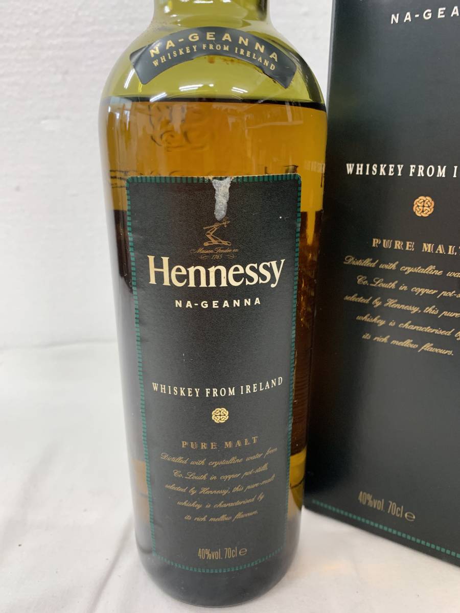 マラソン限定!ポイント5倍 稀少品 古酒ヘネシーナジェーナ アイ