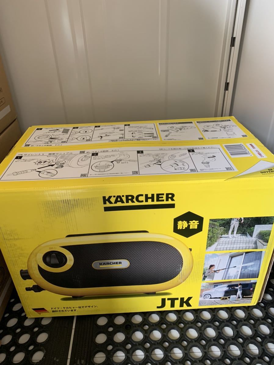 新品未開封 KARCHER ケルヒャー 静音モデル 高圧洗浄機JTK サイレント