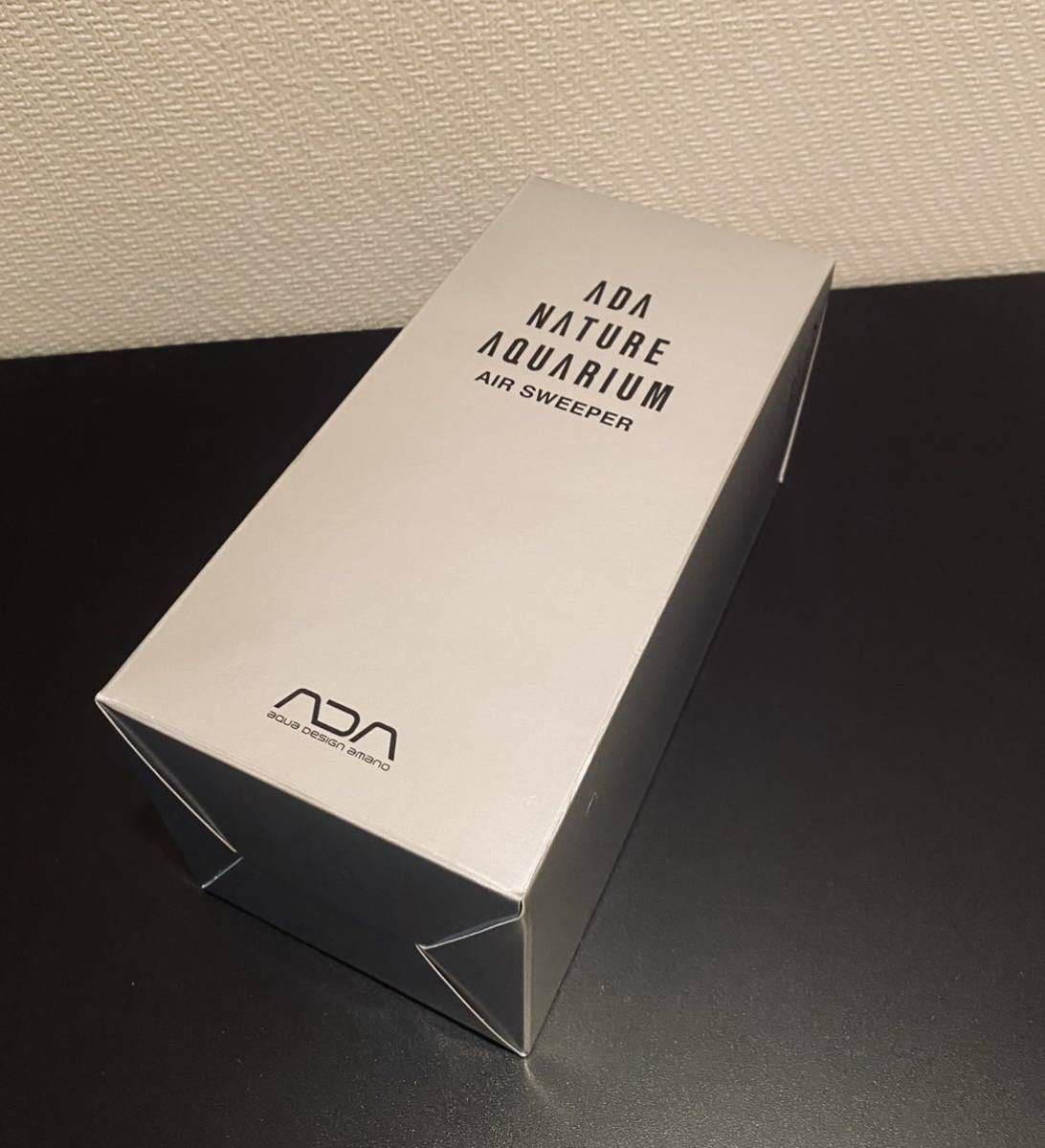 稀少・未使用品】ADA*エアスイーパー/アクアデザインアマノ入手 稀少・未使用品】ADA*エアスイーパー/アクアデザインアマノ入手