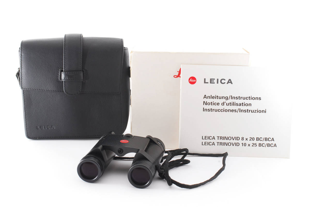 ライカ トリノビット TRINOVID 8×20BCA 双眼鏡-