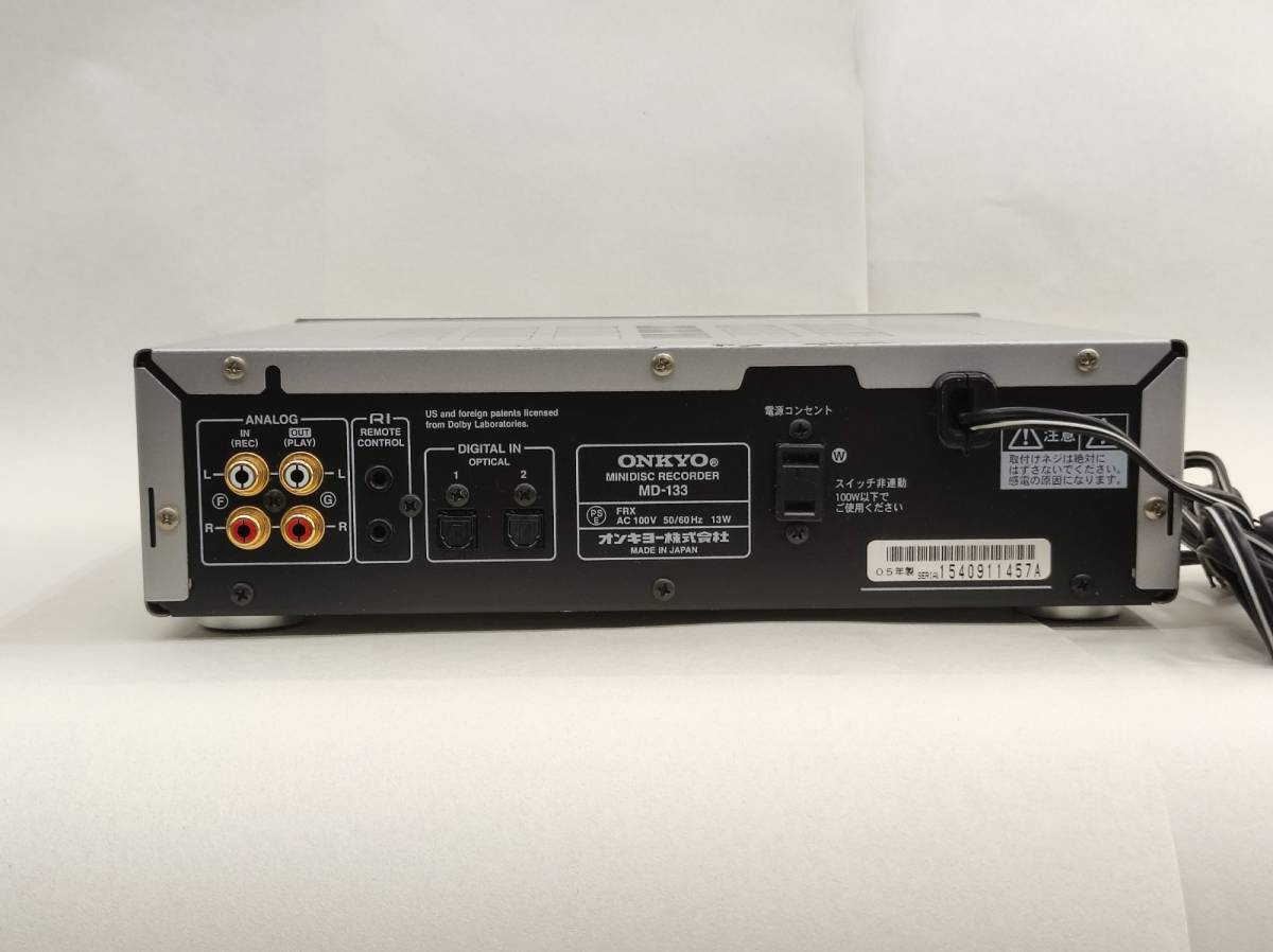動作確認済 ONKYO MD-133(S) INTEC 275 レコーダー | www.bioimune.com.br
