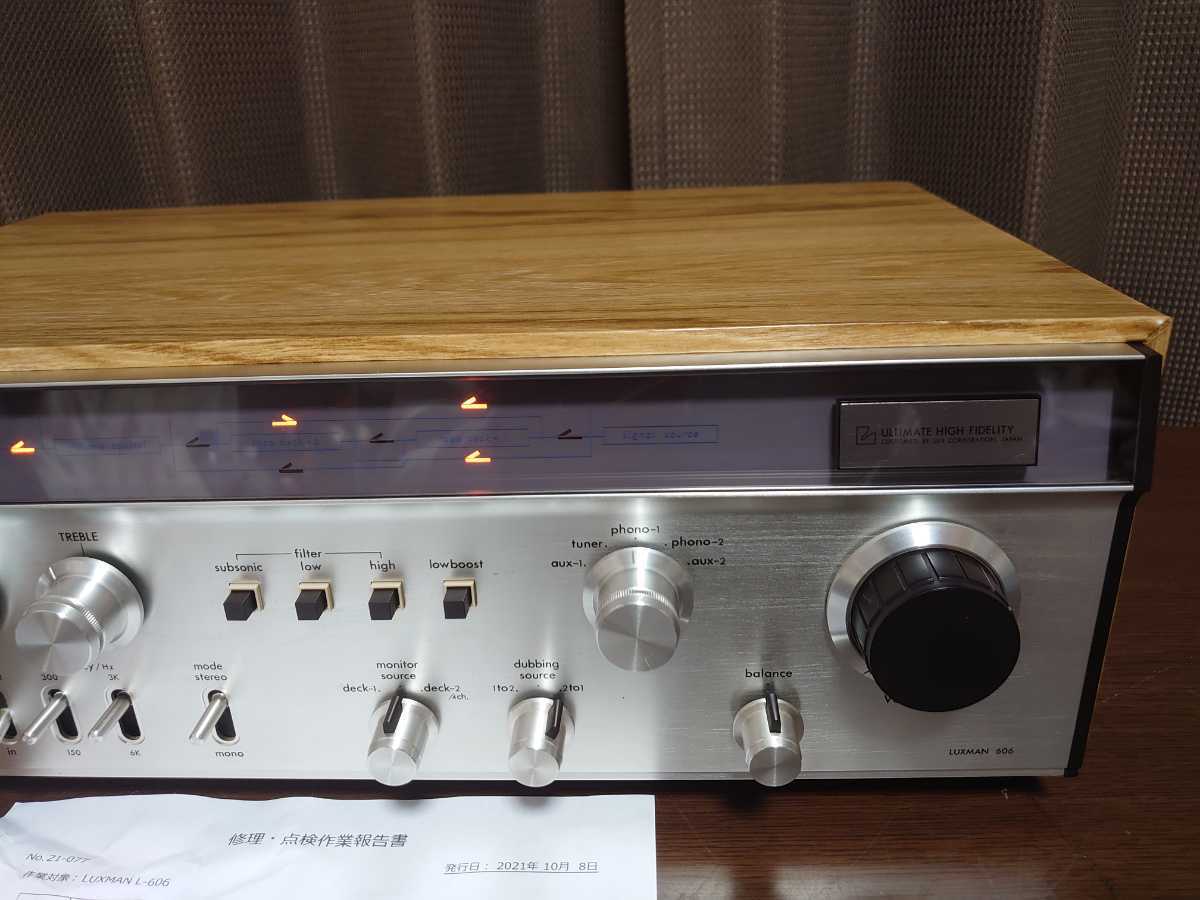 新しいブランド L-606の ラックスマン ☆美品・動作品☆ LUXMAN います