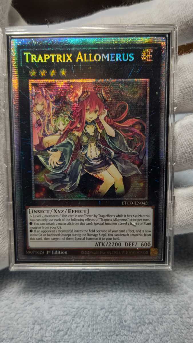 SALE/103%OFF】 遊戯王 アロメルスの蟲惑魔 1st 英語版 スターライト