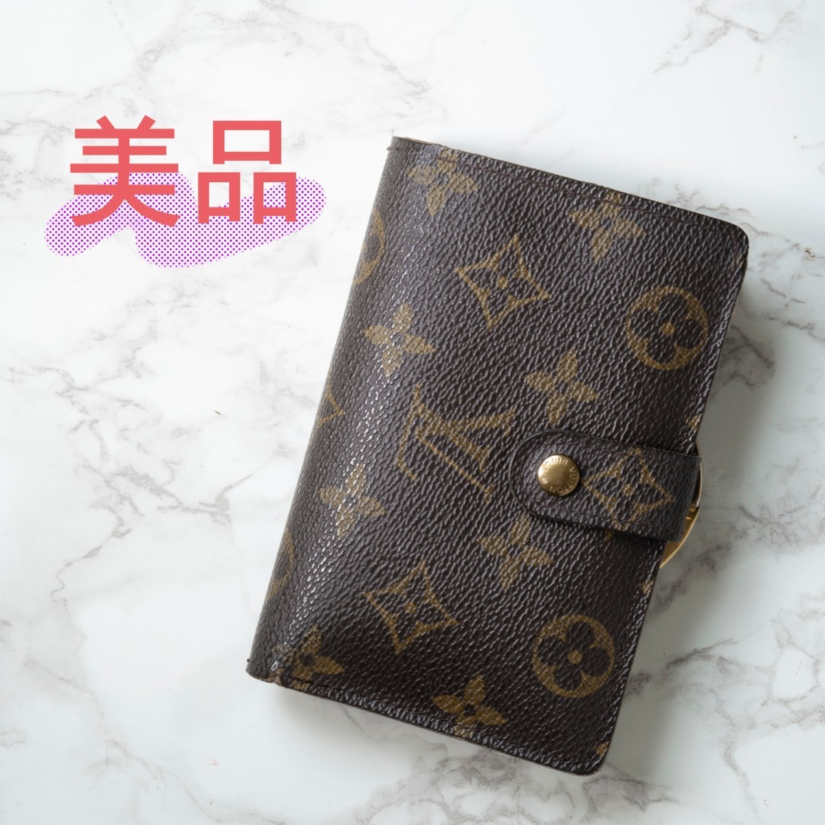 美品】Louis Vuitton(ルイヴィトン) がま口2つ折り財布モノグラム