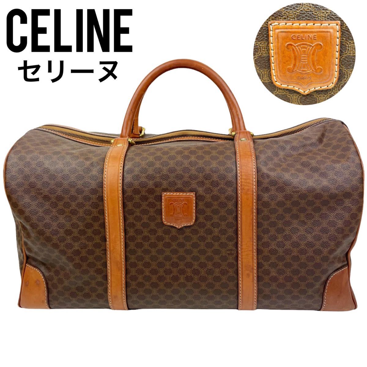 ✨良品✨CELINE セリーヌ ボストンバッグ マカダム トリオンフ 大容量