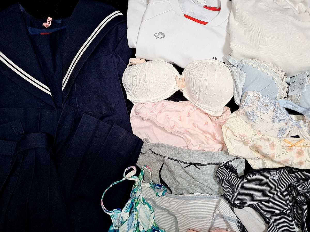 Eco 女の子タンス整理品女子中学生 ブラショーツ 制服 靴下 私服 処分品 訳あり 冬服セーラー服上下 ジャージ上下 夏ワンピース その他 売買されたオークション情報 Yahooの商品情報をアーカイブ公開 オークファン Aucfan Com Eco 女の子タンス整理品女子中学生 ブラショーツ 制服 靴下 私服 処分品 訳あり 冬服セーラー服上下 ジャージ上下 夏ワンピース その他 売買されたオークション情報 Yahooの商品情報をアーカイブ公開 オークファン Aucfan Com