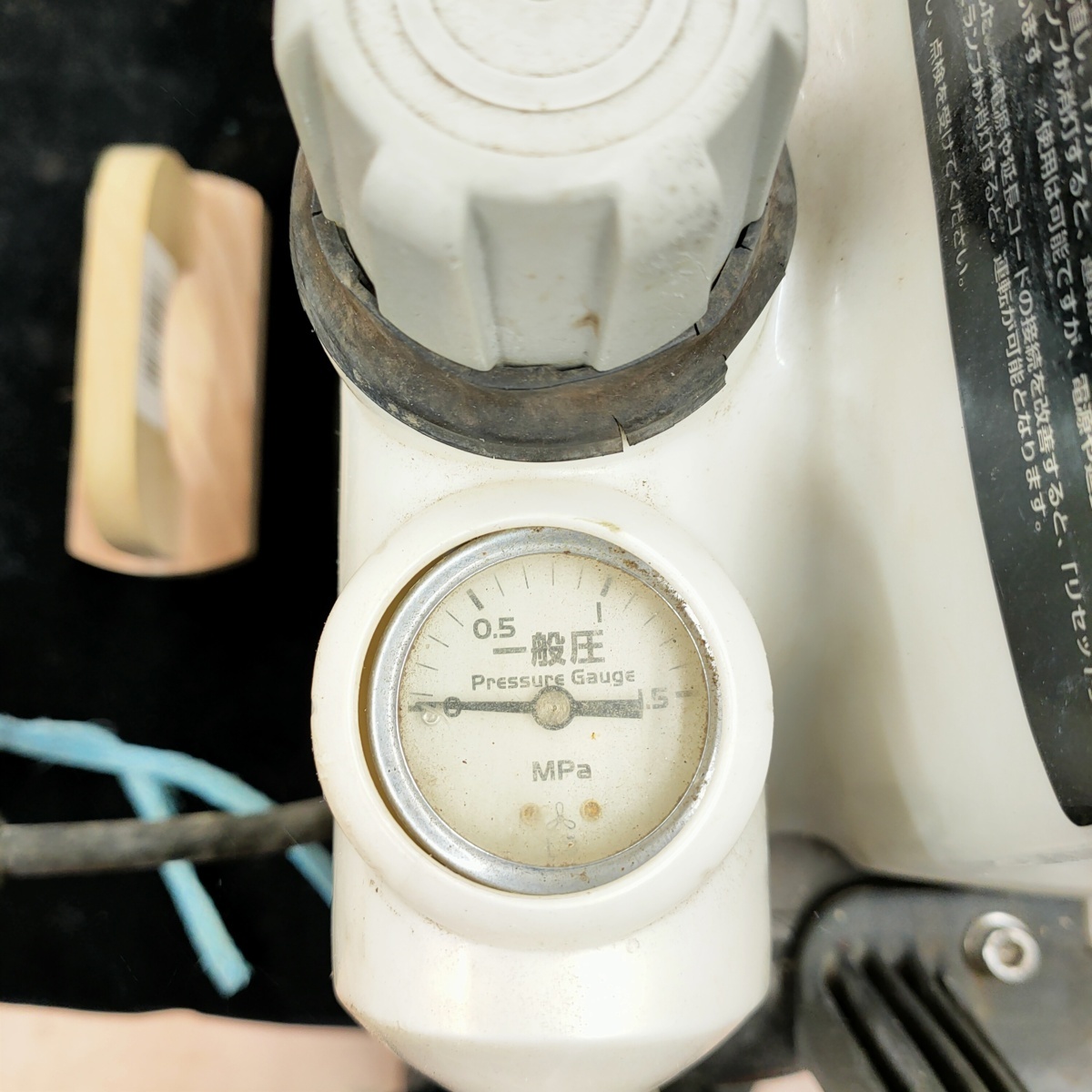 ジャンク品】HITACHI(日立工機) 常圧・高圧エアコンプレッサ EC1445H