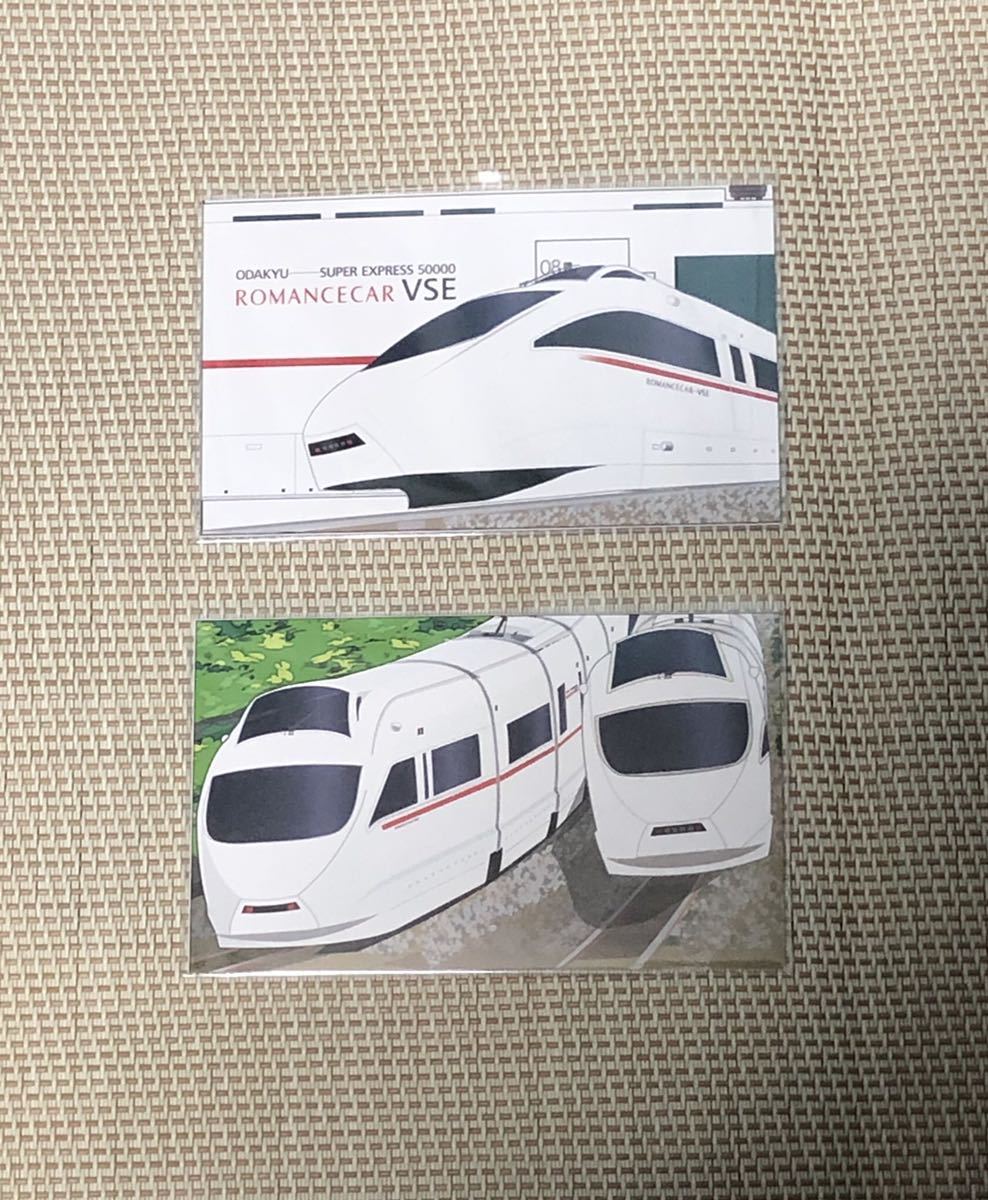ヤフオク 小田急 新宿駅限定硬券記念入場券 第1弾 第4弾 ヤフオク 小田急 新宿駅限定硬券記念入場券 第1弾 第4弾