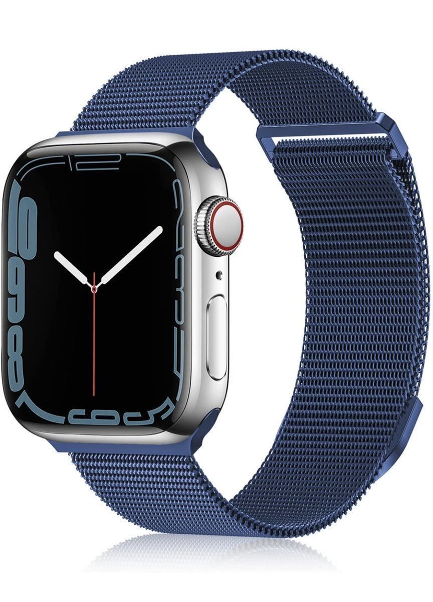 Apple Watchアップルウォッチ バンド38/40/41mm 交換ベルト　金属ステンレス　磁石留め　シリーズ2345678SE対応　工具不要　ブルー
