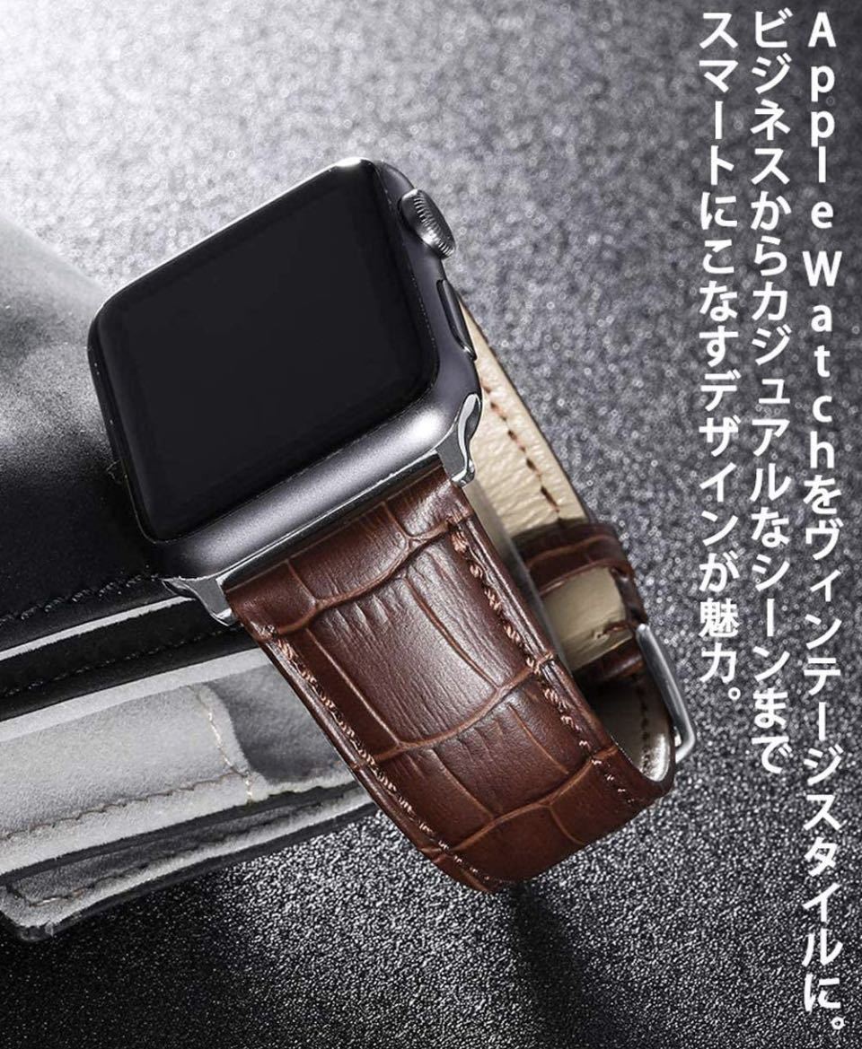 894円 最大96%OFFクーポン Apple Watch 38 40 41mm レザーベルト 型押し 黒