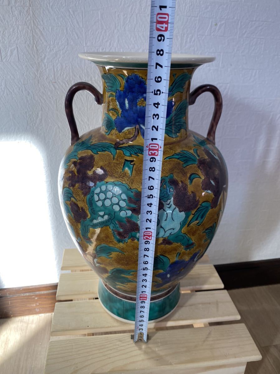 九谷焼 壺 花瓶 花器 花生 フラワーベース 角福 高さ約37.5cm 九谷焼 壺 花瓶 花器 花生 フラワーベース 角福 高さ約37.5cm