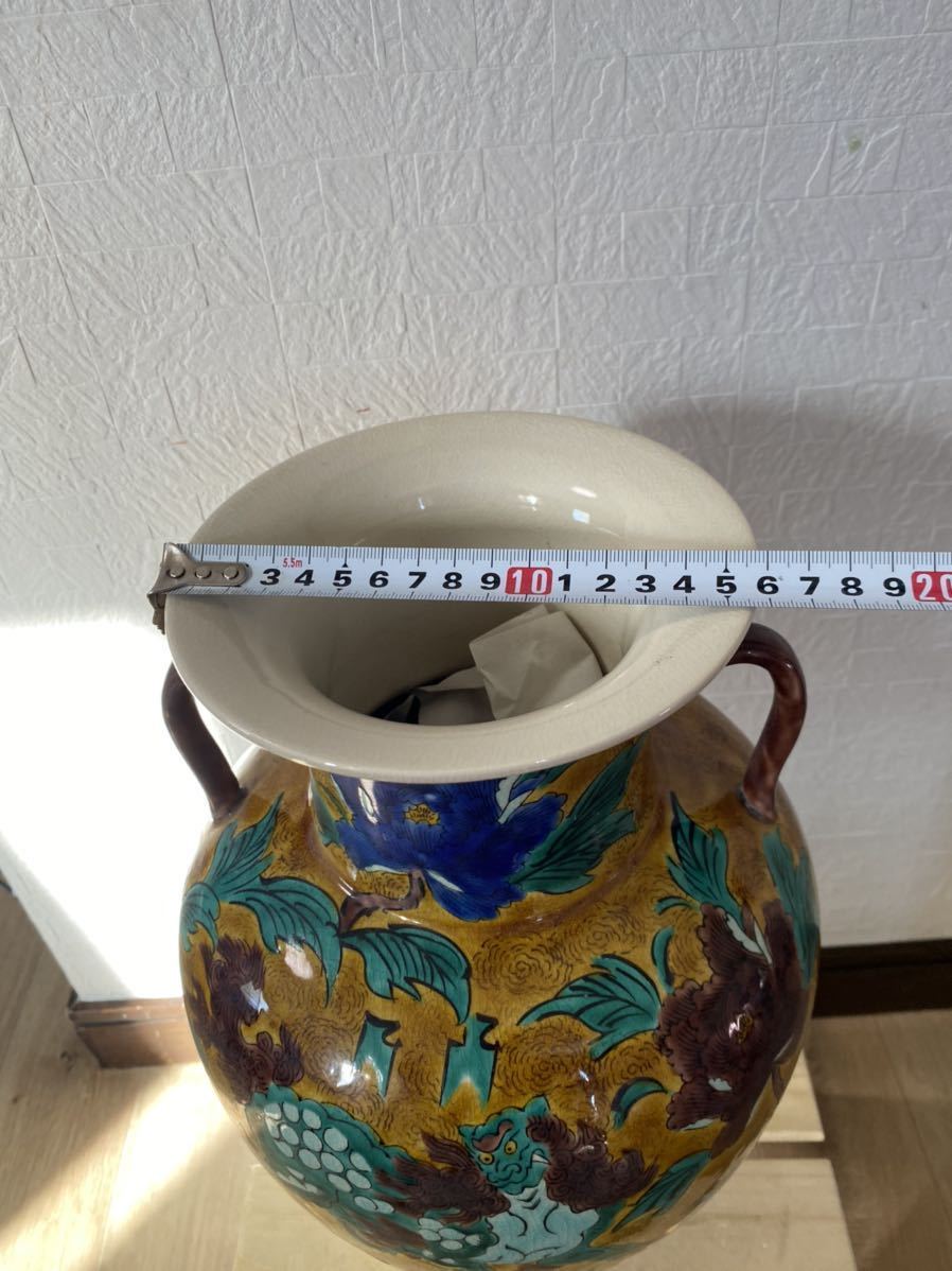 九谷焼 壺 花瓶 花器 花生 フラワーベース 角福 高さ約37.5cm 九谷焼 壺 花瓶 花器 花生 フラワーベース 角福 高さ約37.5cm