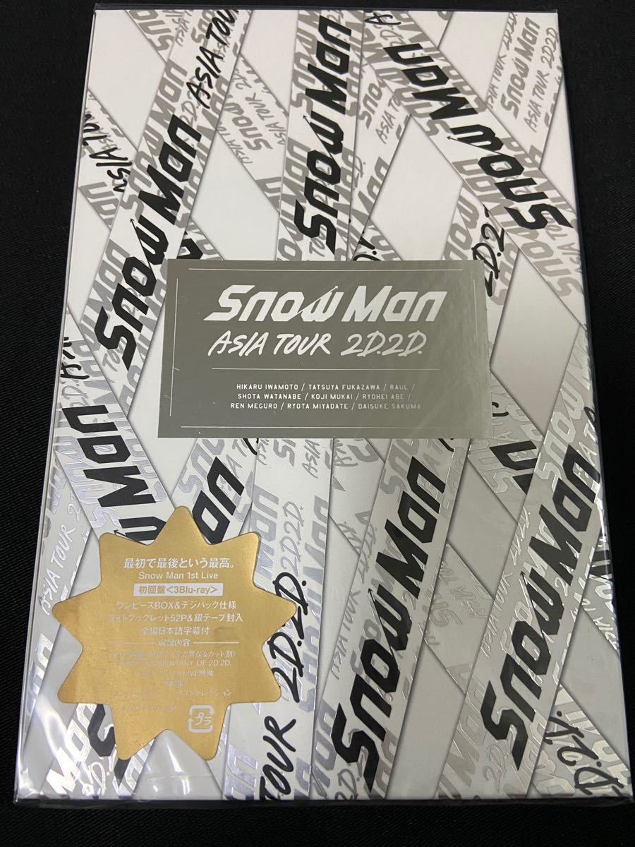 snowman ASIA TOUR 2D 2D 初回盤 blu-ray 新品未開封 Yahoo!フリマ（旧）-