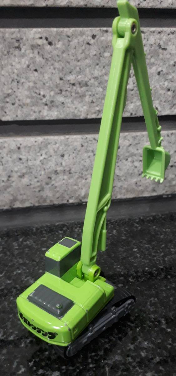 希少 トミカ メガトンダンプとあそぼう!建設車両セット セット 希少 トミカ メガトンダンプとあそぼう!建設車両セット セット