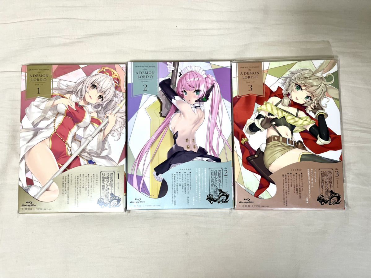 異世界魔王と召喚少女の奴隷魔術Ω Blu-ray 1~3全巻セット www.pn