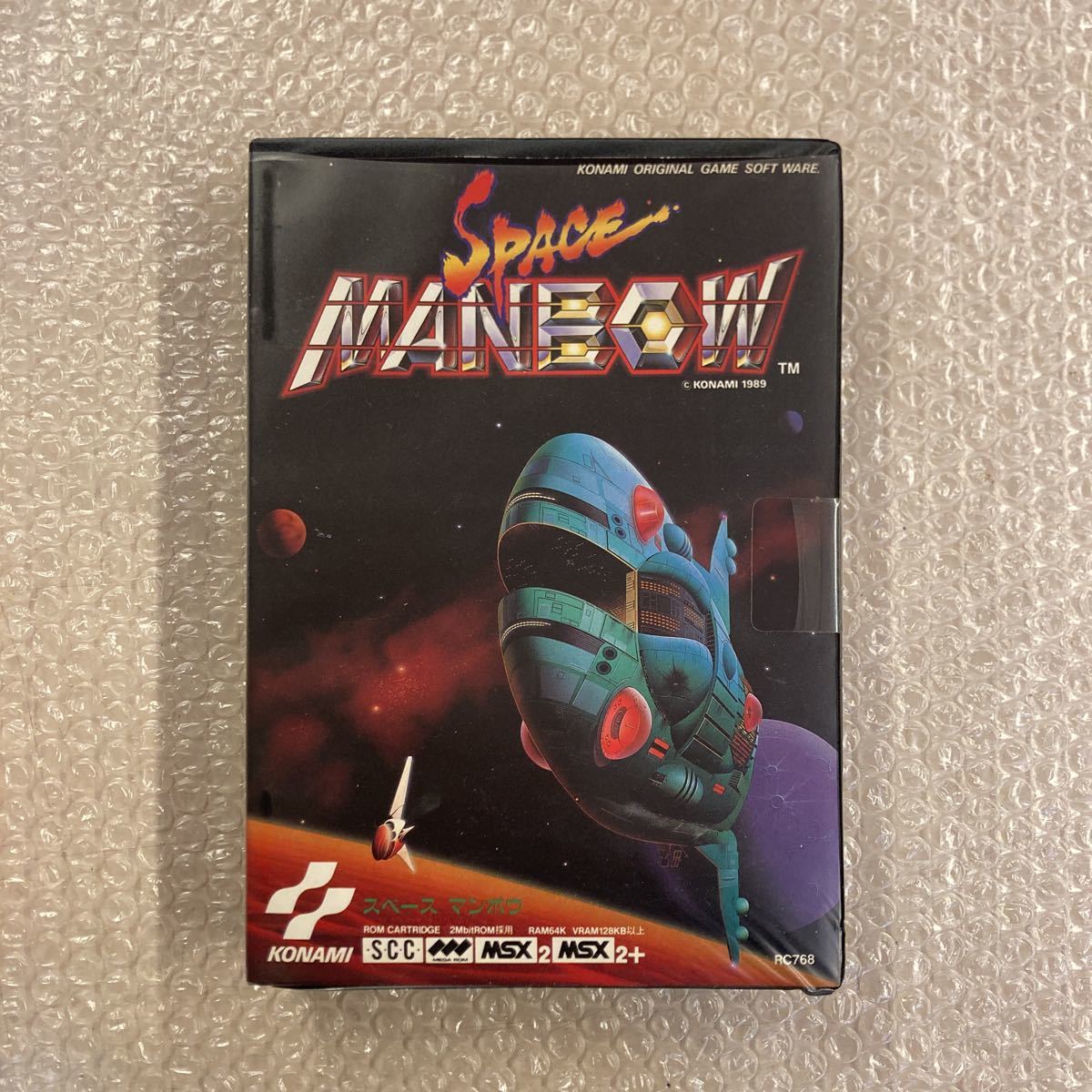 新品未開封 MSX スペースマンボウ www.weblime.pt