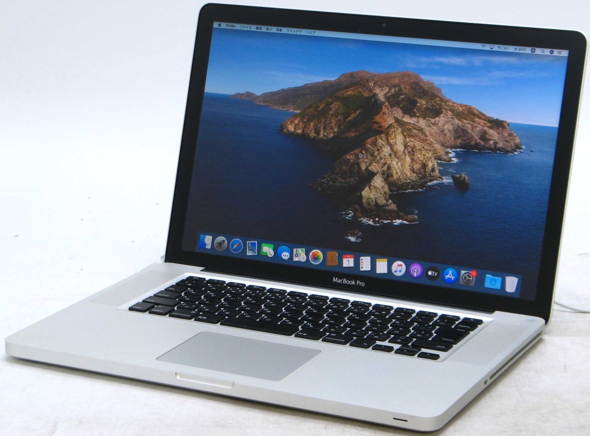 APPLE MacBook Pro MACBOOK PRO MD104J/A serralhariapaislopes.pt
