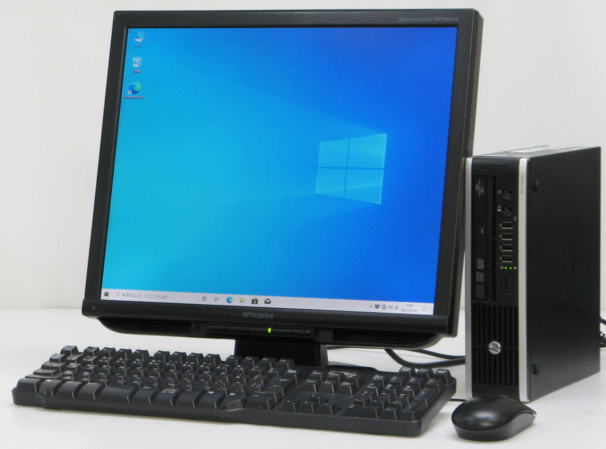 国内配送】 Elite 8200 Compaq HP USDT-2500S デスクトップ 10 i5