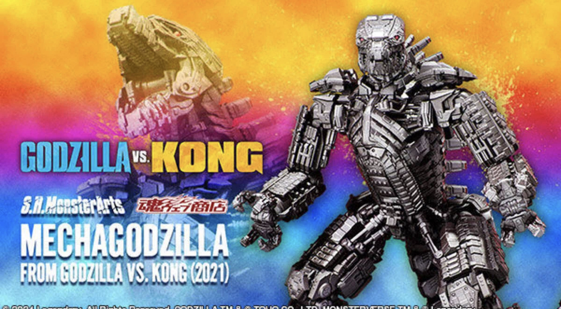 販売販売中 限定☆SHモンスターアーツ メカゴジラ 2021 ゴジラVSコング