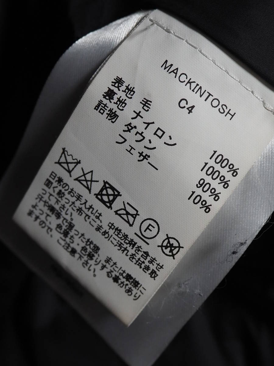 マッキントッシュ ウール ダウン コート サイズ36 ブラック 白 マッキントッシュ ウール ダウン コート サイズ36 ブラック 白