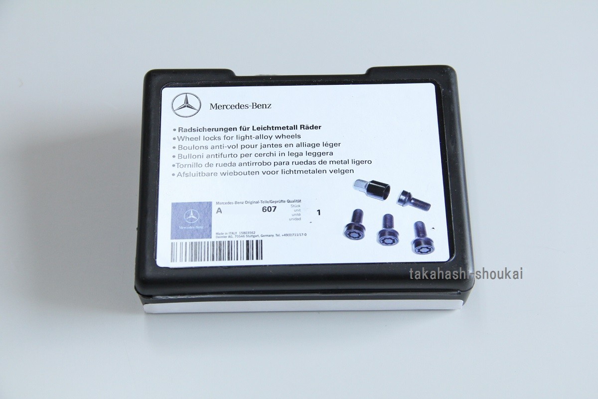 @ Benz  оригинальный    воровство  предотвращение  болты на диски  безопасность  ... болт M14  PCD 1.5  лампа   поверхность   шея  низ  
