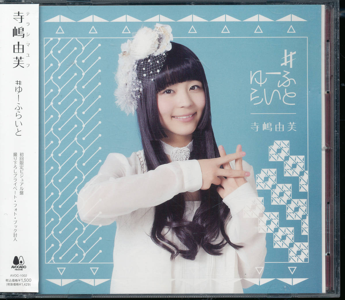 item_image_1
