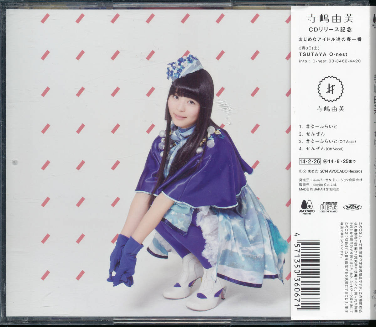 item_image_2