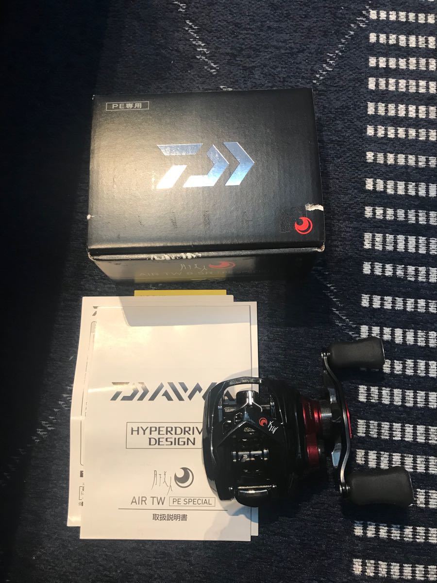 爆買い ダイワ 月下美人air Tw 8 5r ベイトリール ルアー用 釣り アウトドア 釣り 旅行用品 19 6 Appletree My 爆買い ダイワ 月下美人air Tw 8 5r ベイトリール ルアー用 釣り アウトドア 釣り 旅行用品 19 6 Appletree My