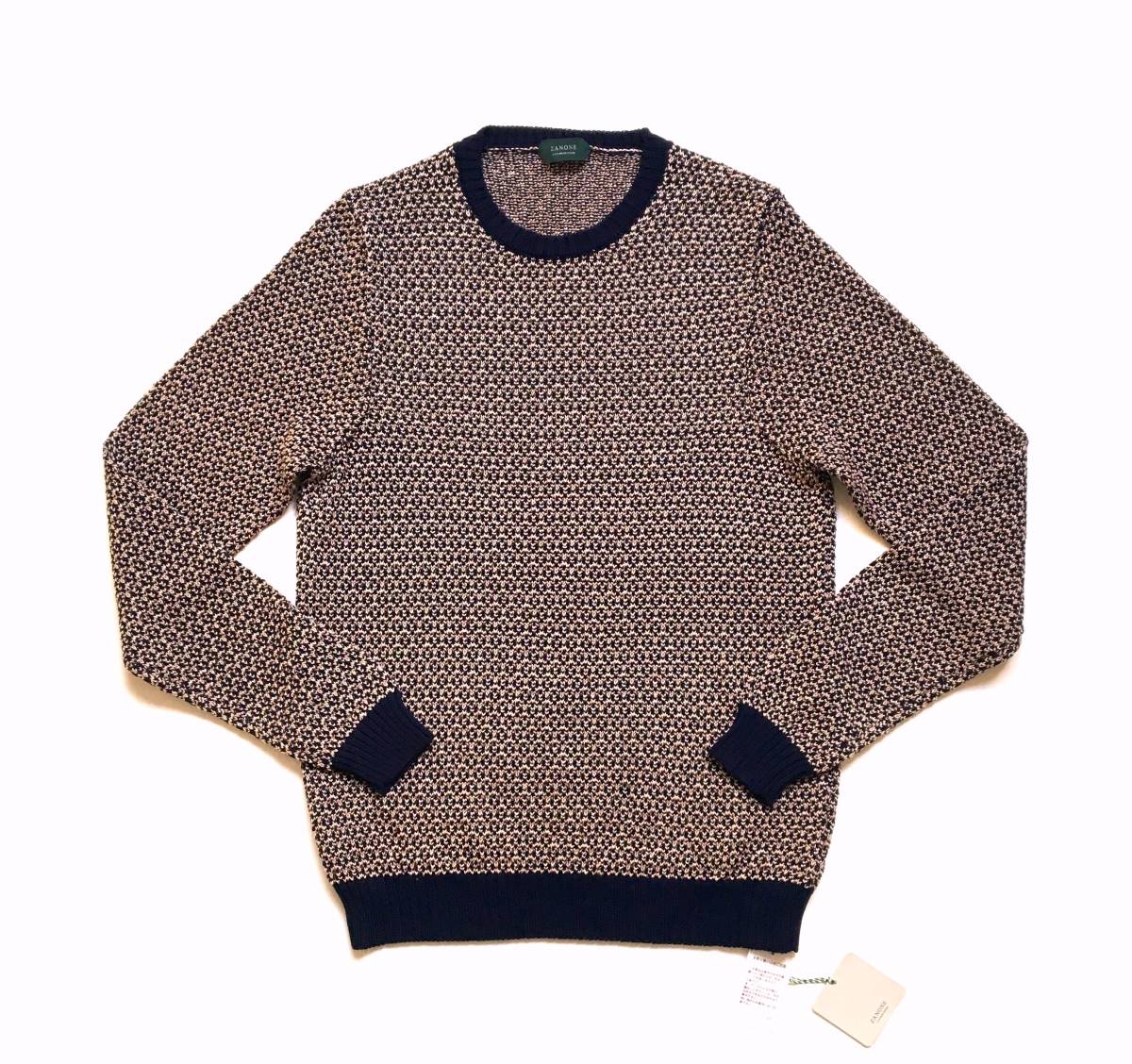 新品 春夏 ザノーネ ZANONE 46 M 丸首 クルーネック ネイビー×ベージュ