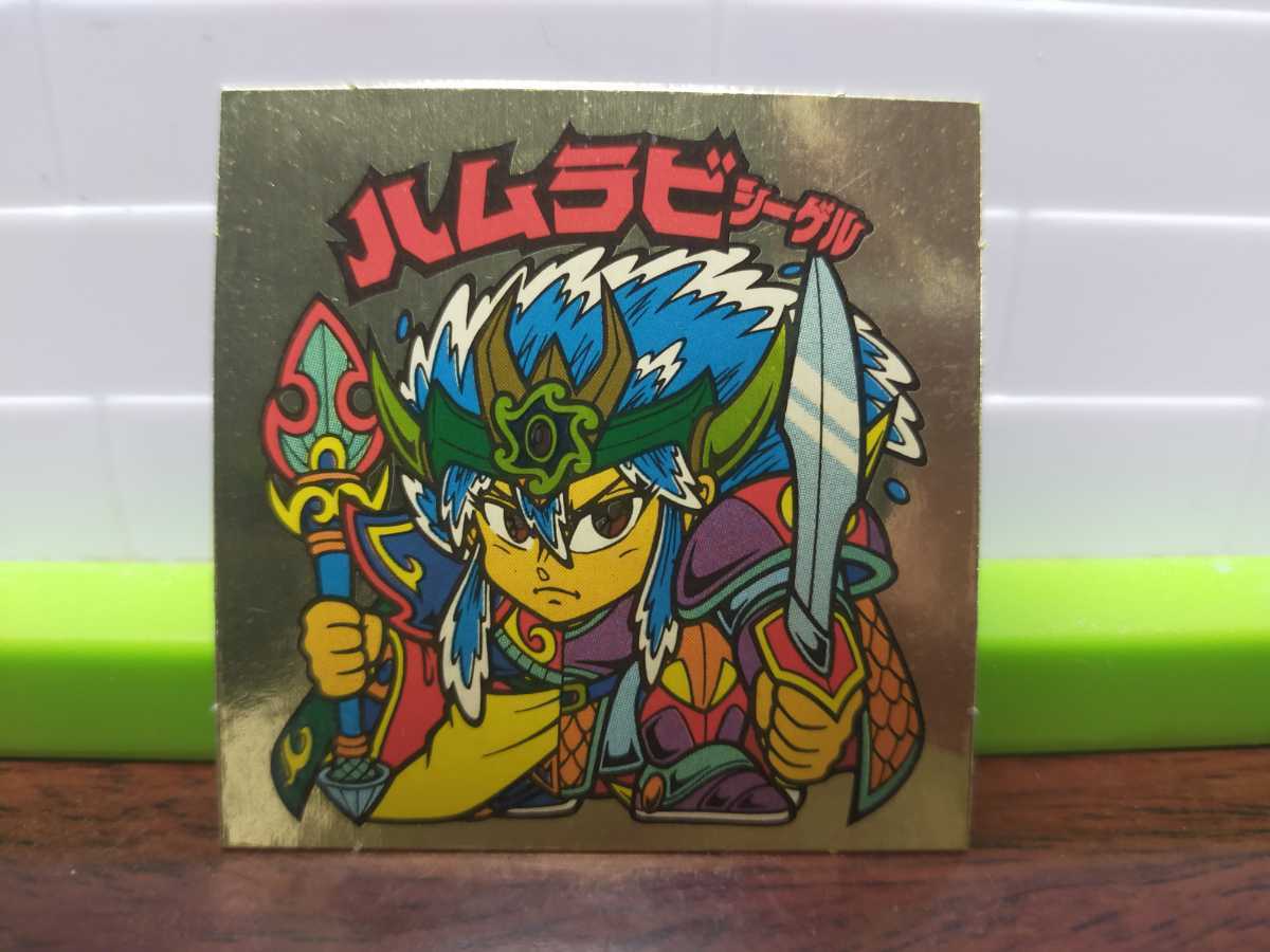 超極美品】旧ビックリマンチョコ版 第28弾ヘッド ハムラビシーゲル