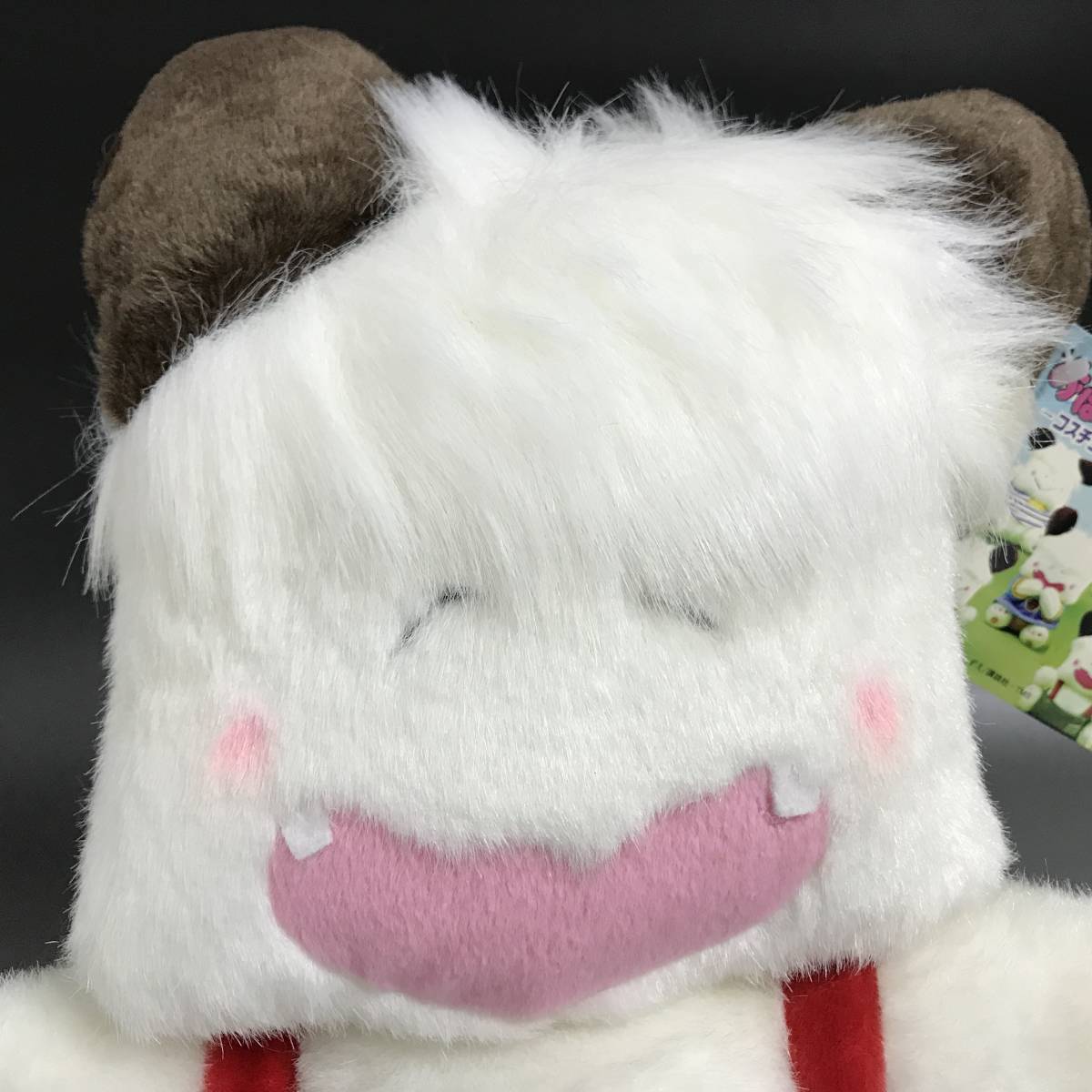 FG4/83 希少 美品 昭和 レトロ おはよう! スパンク タグ付き 約30
