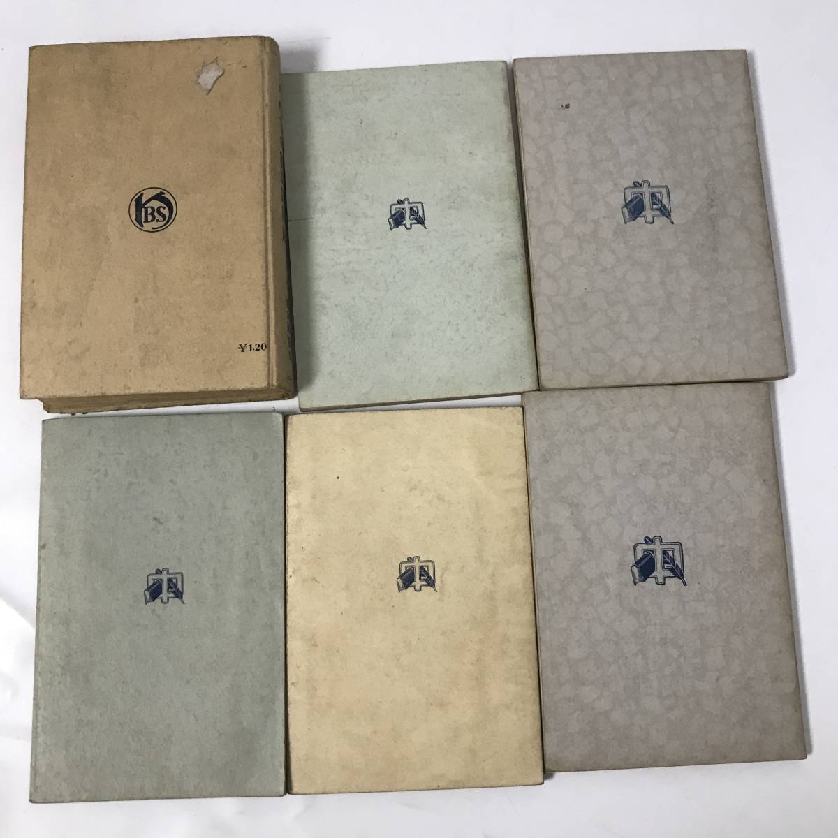 FI7/69 戦前 数学 幾何学 教科書 参考書 18冊 大正 昭和 化学 FI7/69 戦前 数学 幾何学 教科書 参考書 18冊 大正 昭和 化学