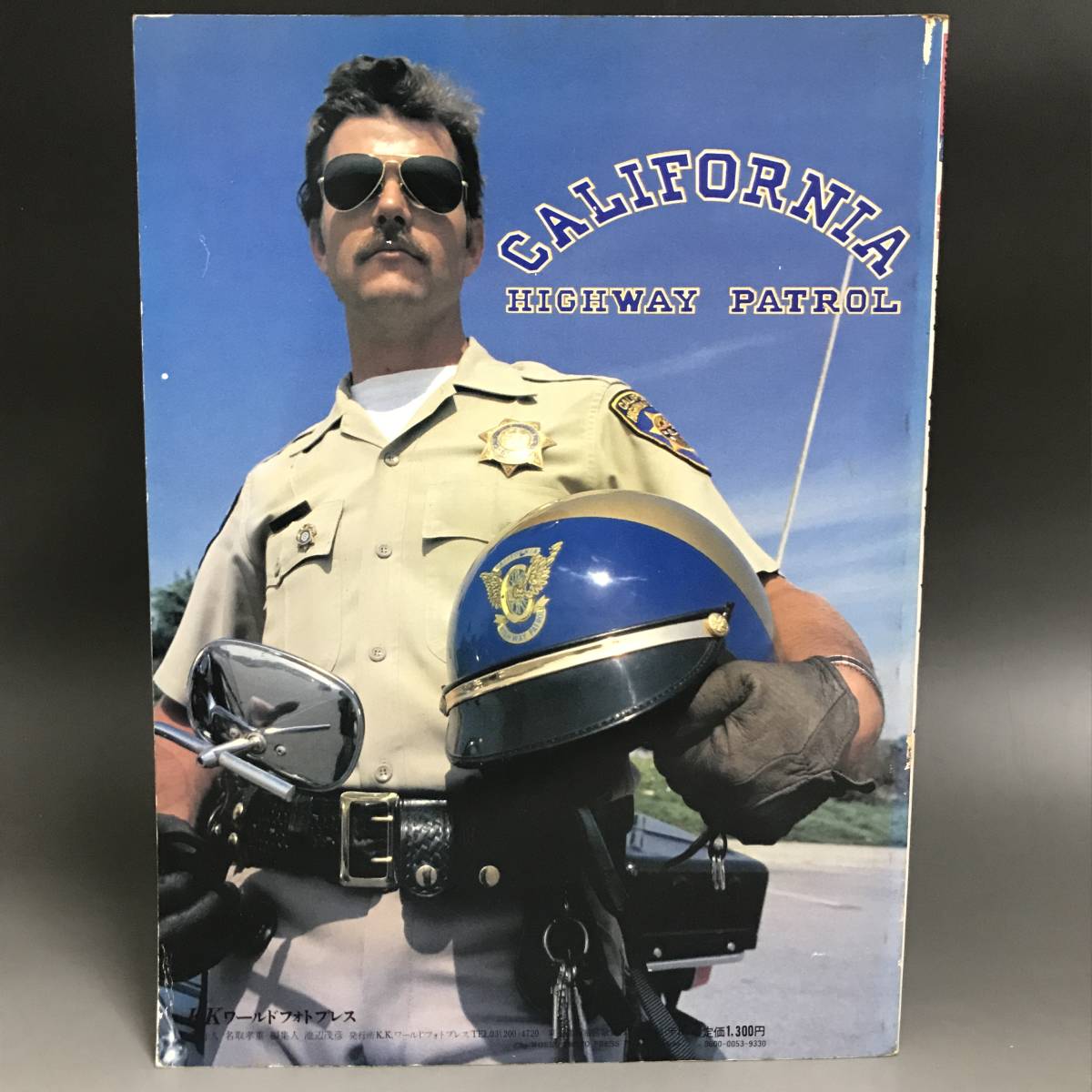FI8/3 雑誌 CHP カリフォルニア ハイウェイパトロール Wild Mook