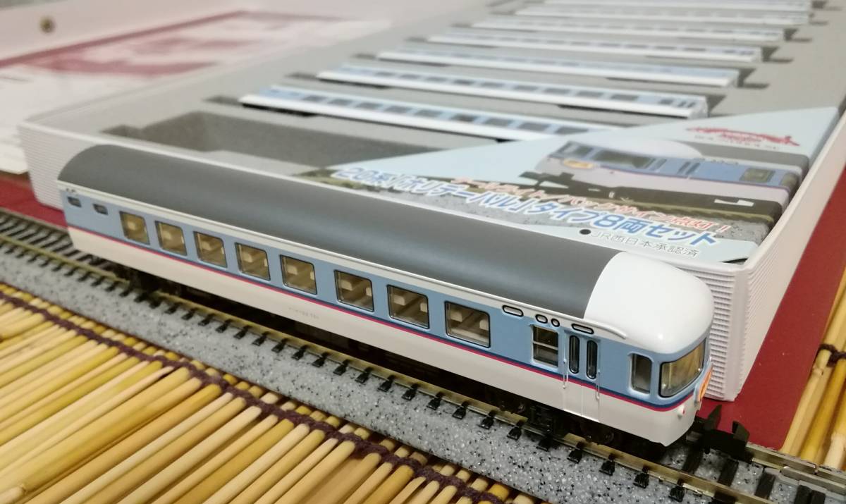 適切な価格 【KATO ROUNDHOUSE】10-914 20系「ホリデーパル」タイプ - 鉄道模型