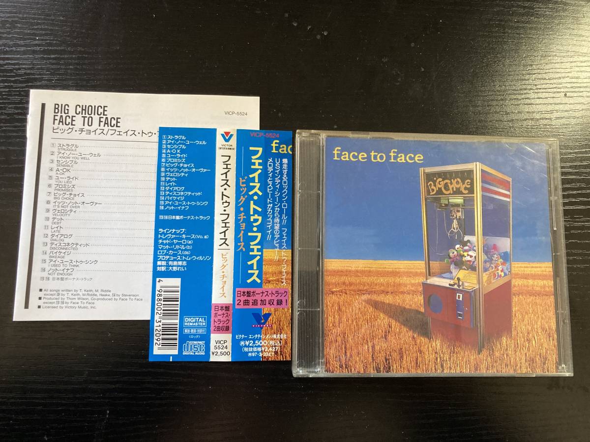 FACE TO FACE Big Choice 国内盤CD 歌詞対訳解説付き_画像1