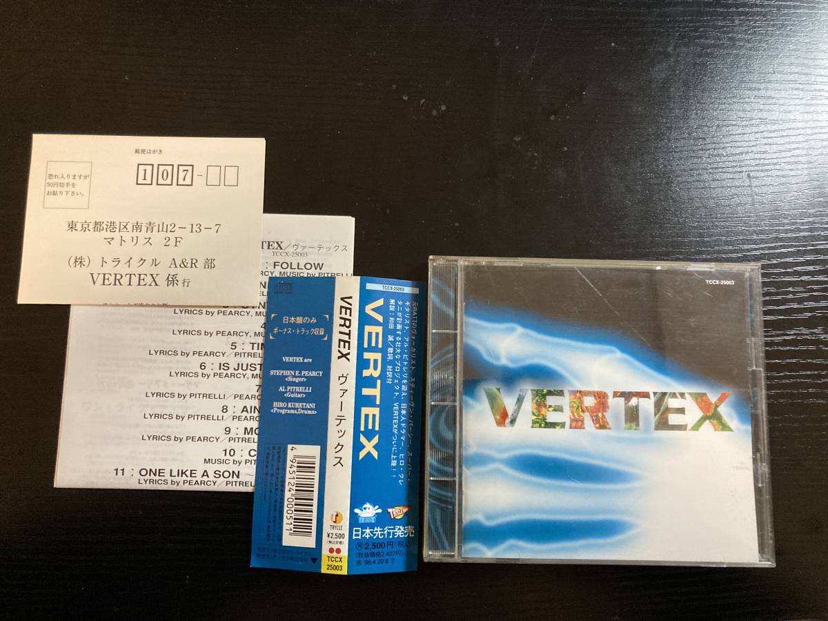 VERTEX ヴァーテックス 国内盤CD RATT_画像1