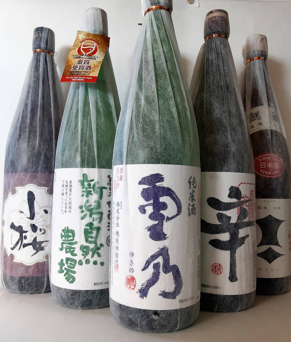 日本酒＞壜詰【蔵元/飲み比べセット】15-16%1800ml