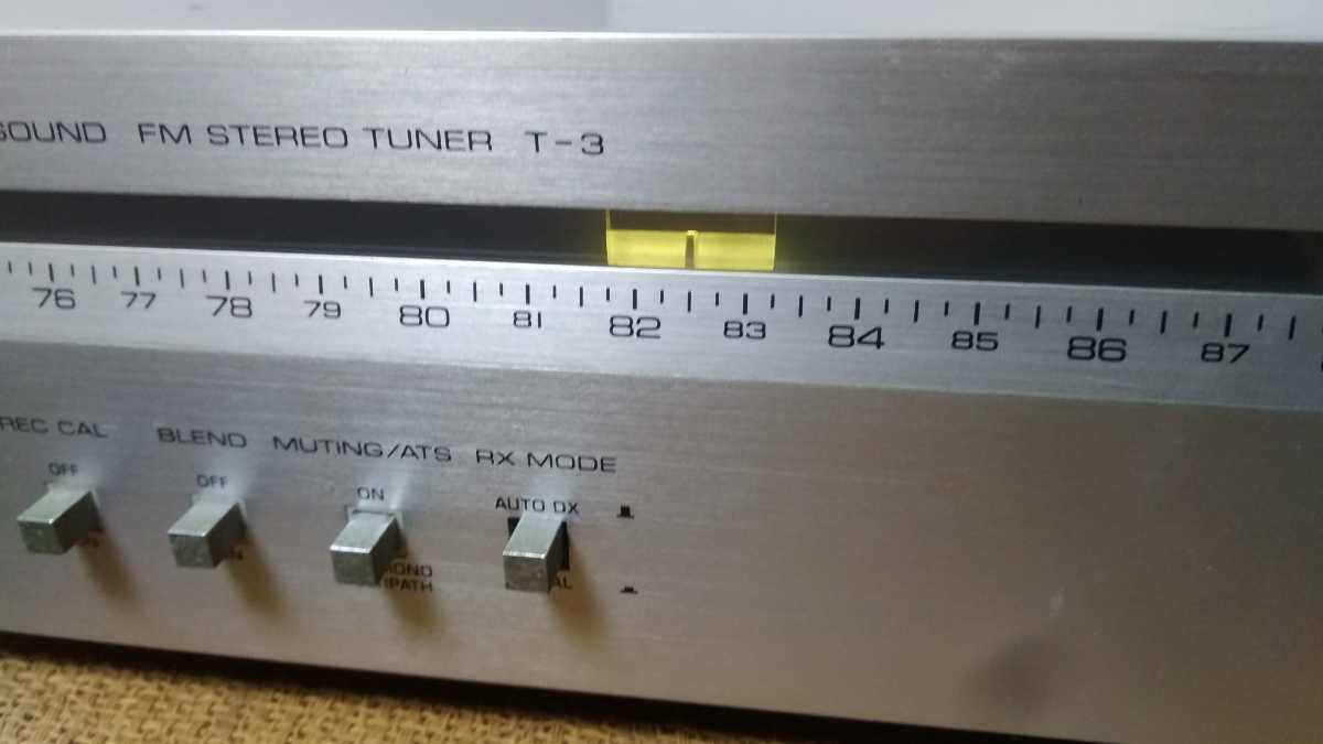 1円スタート　ジャンク　YAMAHA NS SERIES T-3 HAMAMATSU JAPAN NATURAL SOUND FM STEREO TUNER チューナー　アンプ　オーディオ機器　_画像2