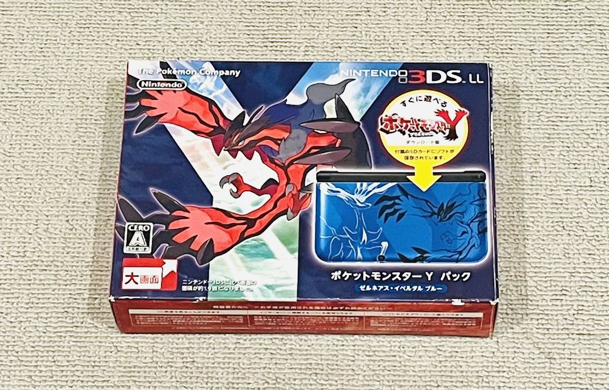 ニンテンドー3DS LL ポケットモンスター Yパック ゼルネアスイベルタル