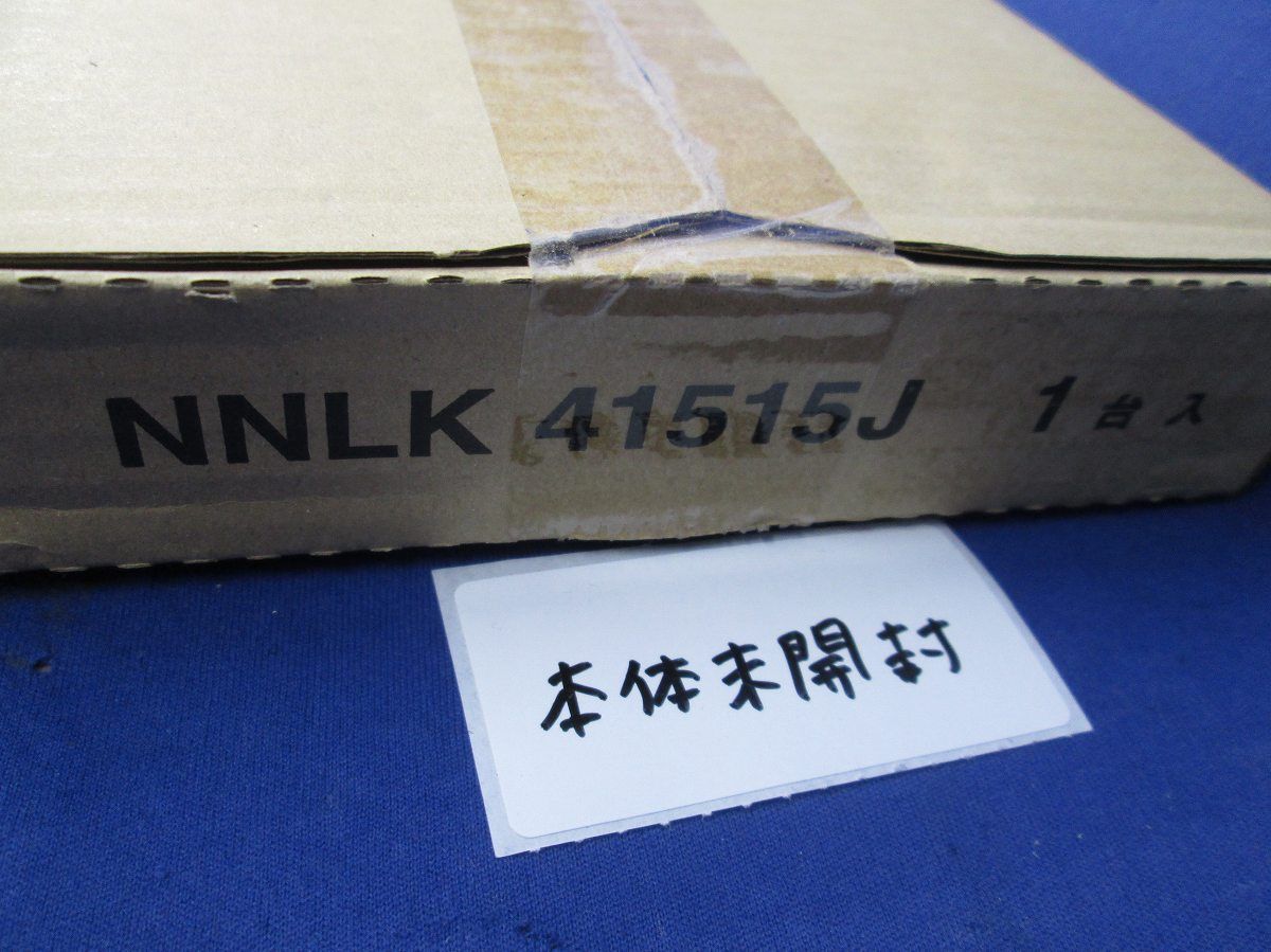 LEDベースライトセット NNLK41515J+NNL4600ENTLE9(照明)｜売買された 