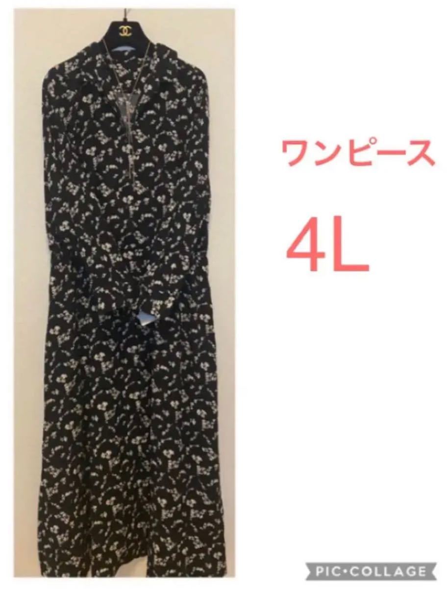 【新品】4L/CASTITA 大きいサイズ 花柄ワンピースロングカーディガン3L